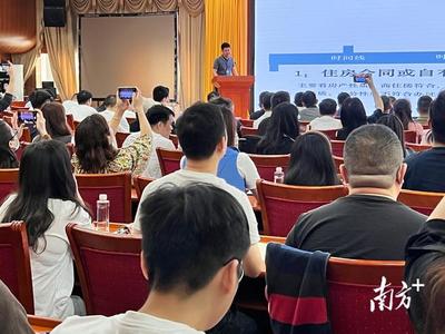 惠城區(qū)非學(xué)科類校外培訓(xùn)機(jī)構(gòu)辦學(xué)許可申辦指南與教育咨詢服務(wù)解析